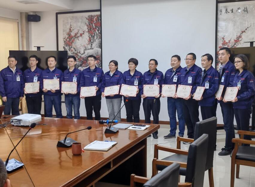 QQ截圖20210331150418 QQ截圖20210331150418